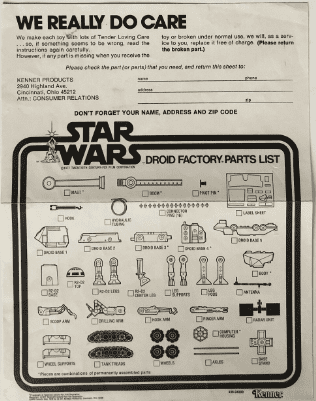 droid factory.png