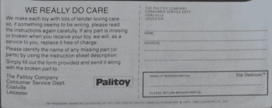 Palitoy we really care.png