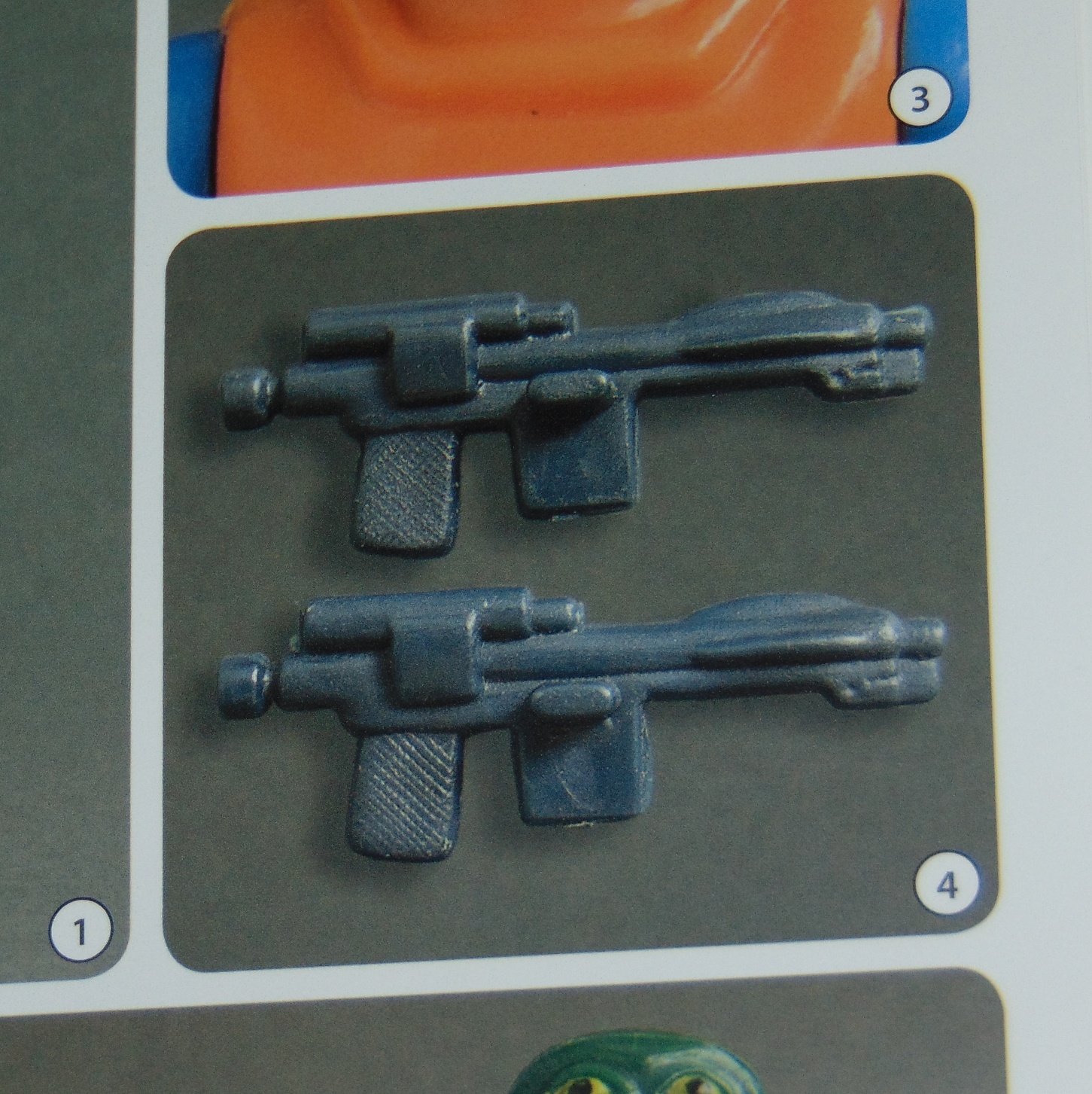 M7 Kader Blasters 2.jpg