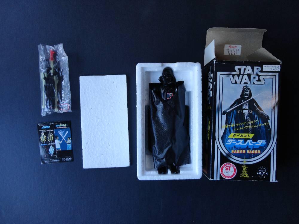 SW Vader Takara 6inch Boxed 7.JPG