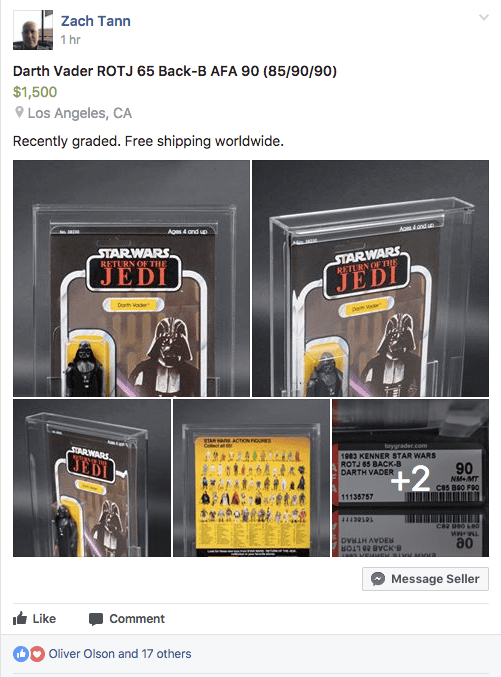 vader.png