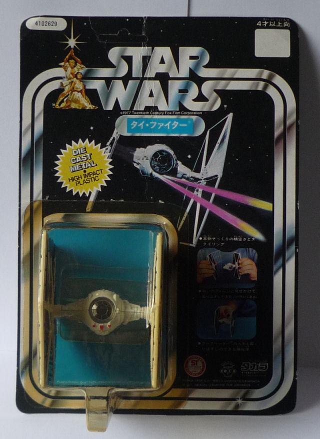 DC TIE Fighter Takara MOC.jpg