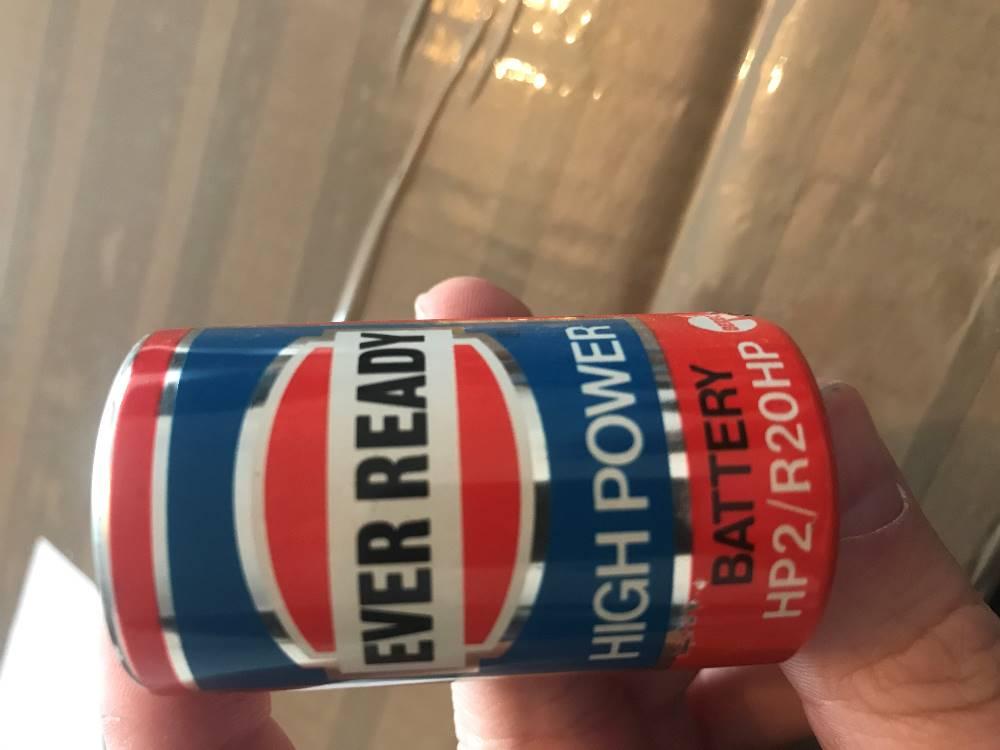 Battery.JPG