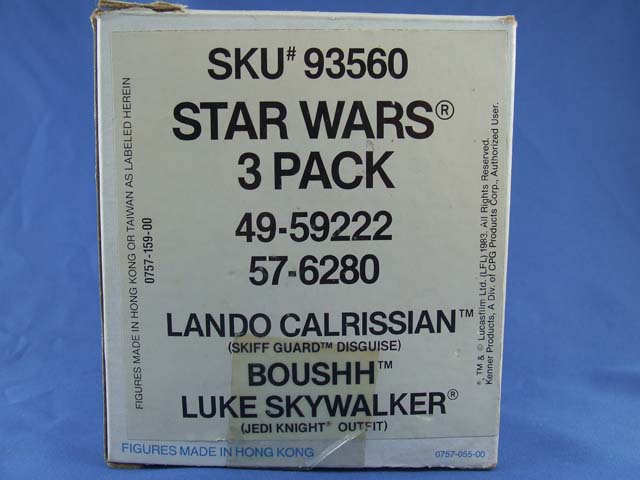 multipackbox1.jpg