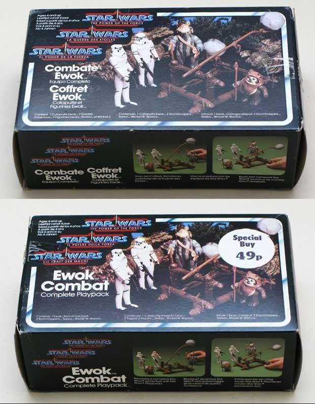 VARewokcombat_zps69912a48.jpg