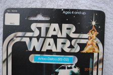 DSC_0151 (コピー).JPG