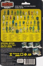 AT-AT Commander2.jpeg