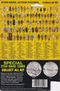 Imperial Dignitary2.jpeg