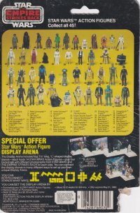 Greedo2.jpeg