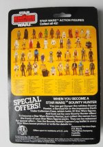 ESB Vader 45bk (Palitoy) rev.jpg