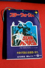 Japan SW cards folder.jpg