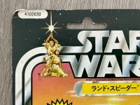 191A98FF-0AB3-4790-BE46-A84D8EBC20D7.jpeg 191A98FF-0AB3-4790-BE46-A84D8EBC20D7.jpeg