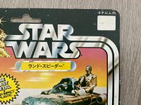 2844A438-1191-4775-BC88-FCFF90B62FC0.jpeg 2844A438-1191-4775-BC88-FCFF90B62FC0.jpeg