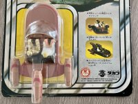 0786BCEA-AF87-4B6C-8EB7-A70406C2C669.jpeg 0786BCEA-AF87-4B6C-8EB7-A70406C2C669.jpeg