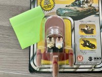 CFF3EC00-584E-4382-9215-46559AE9A1A8.jpeg CFF3EC00-584E-4382-9215-46559AE9A1A8.jpeg