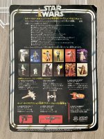 E30C35A6-18BD-4028-8166-CB98C256B3DA.jpeg E30C35A6-18BD-4028-8166-CB98C256B3DA.jpeg