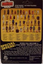 Palitoy 4-Lom 45a 2 p2.jpg