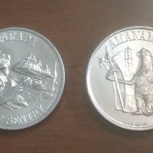 sw coins amanaman & barada.JPG