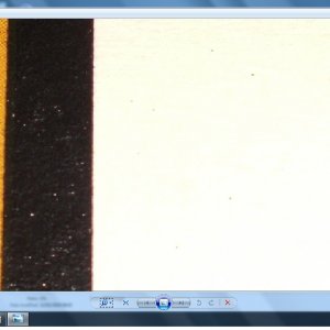 magnified Trilogo rear silver star.jpg